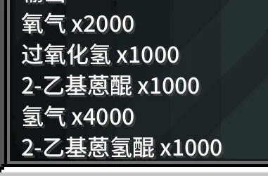 生産ラインパッケージャー使用チュートリアル