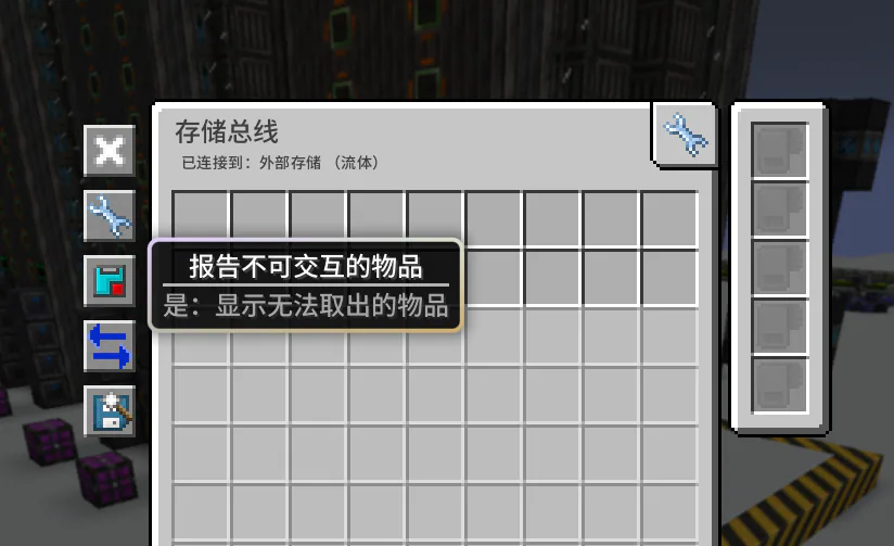 Línea de ensamblaje / Línea de ensamblaje avanzada que utiliza el tutorial de automatización de hipercubo avanzado