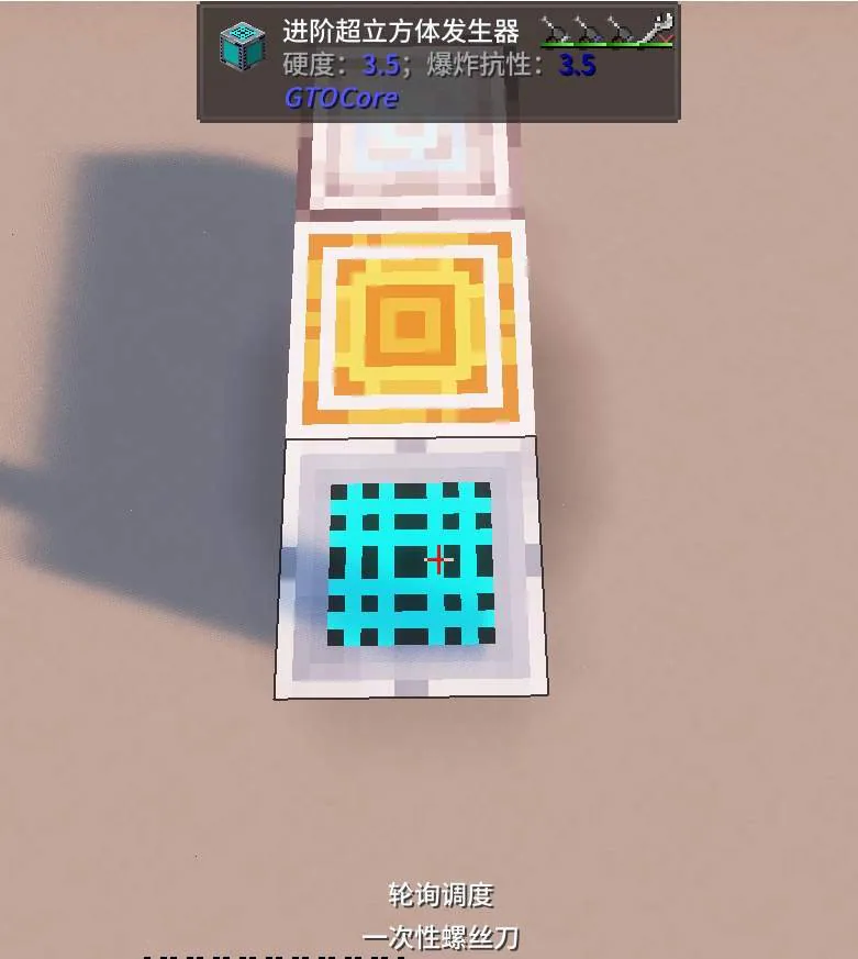 Línea de ensamblaje / Línea de ensamblaje avanzada que utiliza el tutorial de automatización de hipercubo avanzado