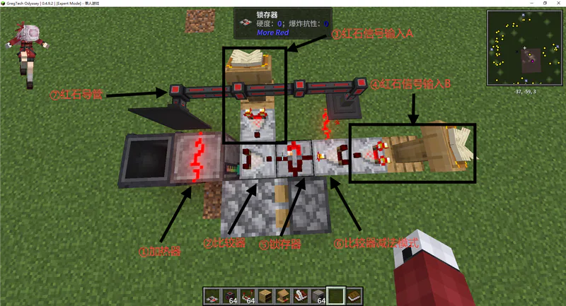 Tutorial de control de temperatura del calentador