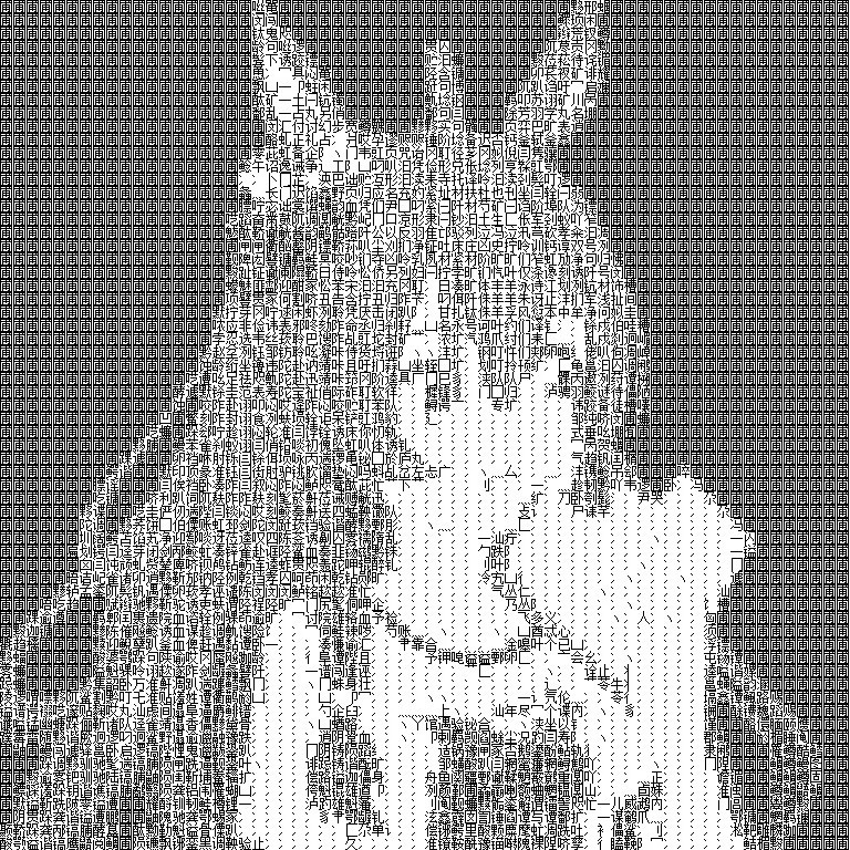 lilili