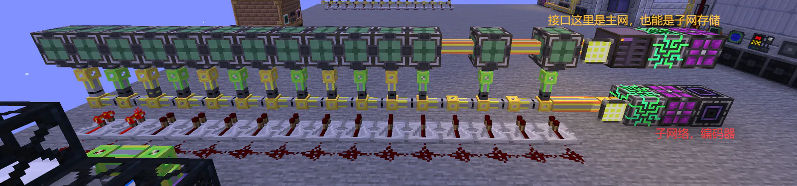 Tutorial para hacer agua de grado T7 (agua desgasificada) basado en el mecanismo de búsqueda de caminos del canal ME