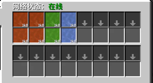 新版（0.5.6から）燃料電池モード1チュートリアル